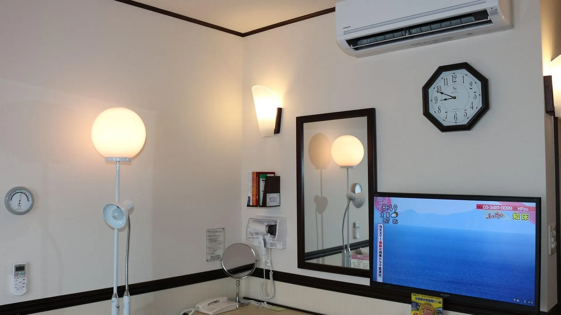 Toyoko Inn Osaka Umeda Nakatsu No.2 Hotell