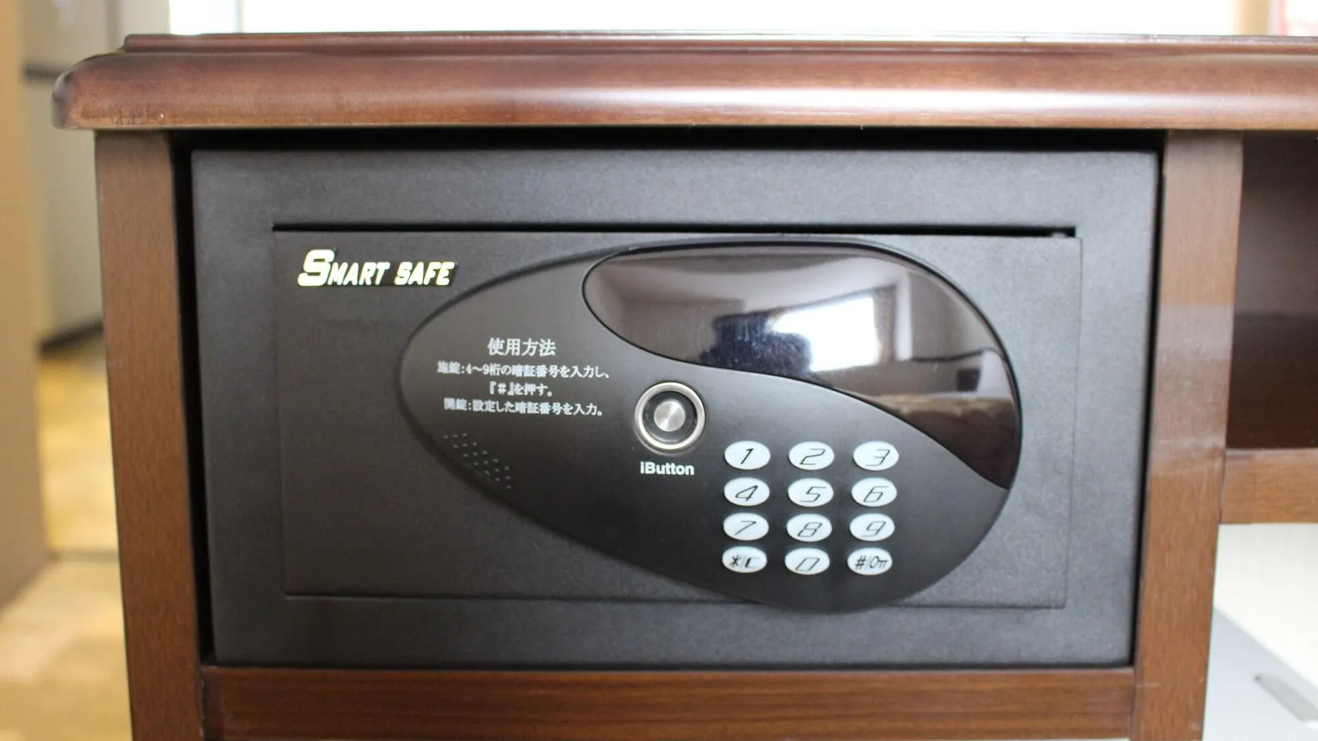 Toyoko Inn Osaka Umeda Nakatsu No.2 Japan