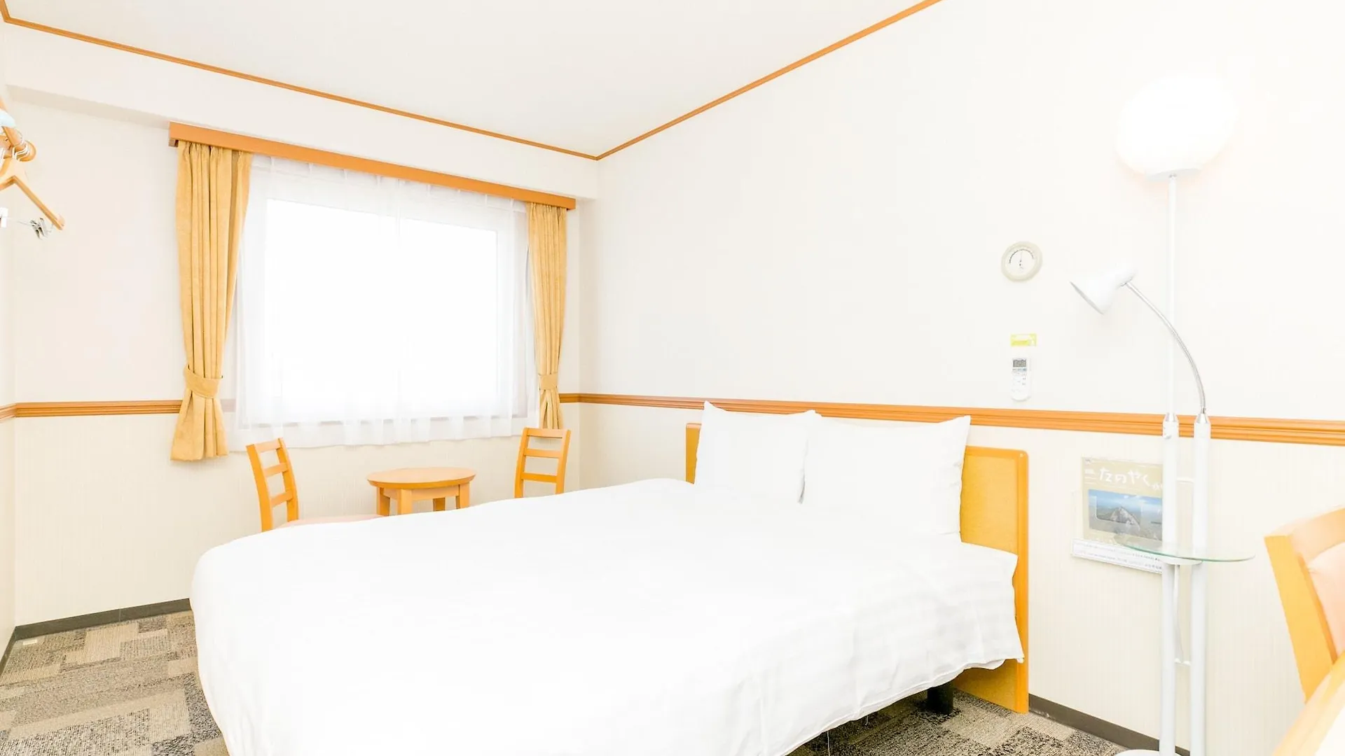 Toyoko Inn Osaka Umeda Nakatsu No.2