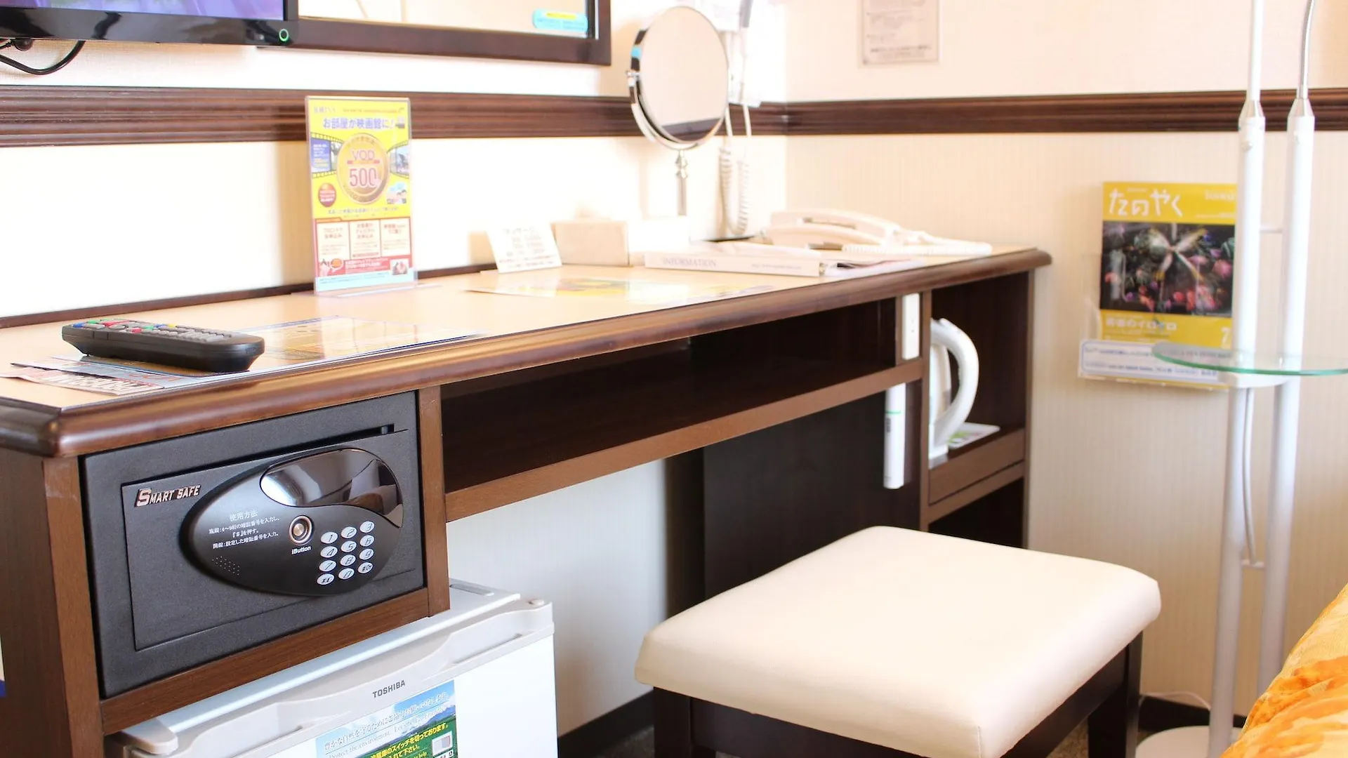 Toyoko Inn Osaka Umeda Nakatsu No.2 3*,  Japón