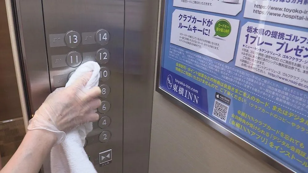 Hotell Toyoko Inn Osaka Umeda Nakatsu No.2