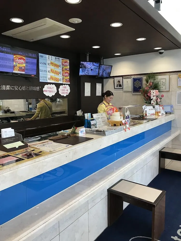 Toyoko Inn Osaka Umeda Nakatsu No.2 3*,  Japan