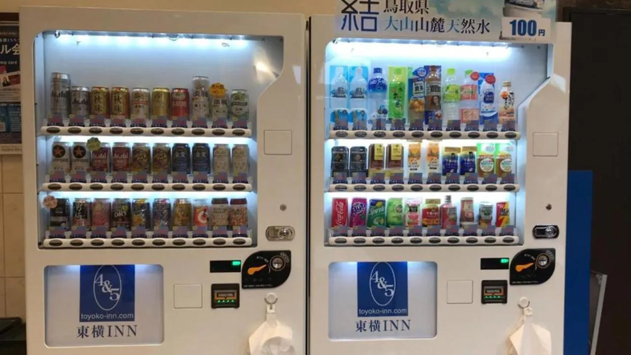 Toyoko Inn Osaka Umeda Nakatsu No.2 Hotel
