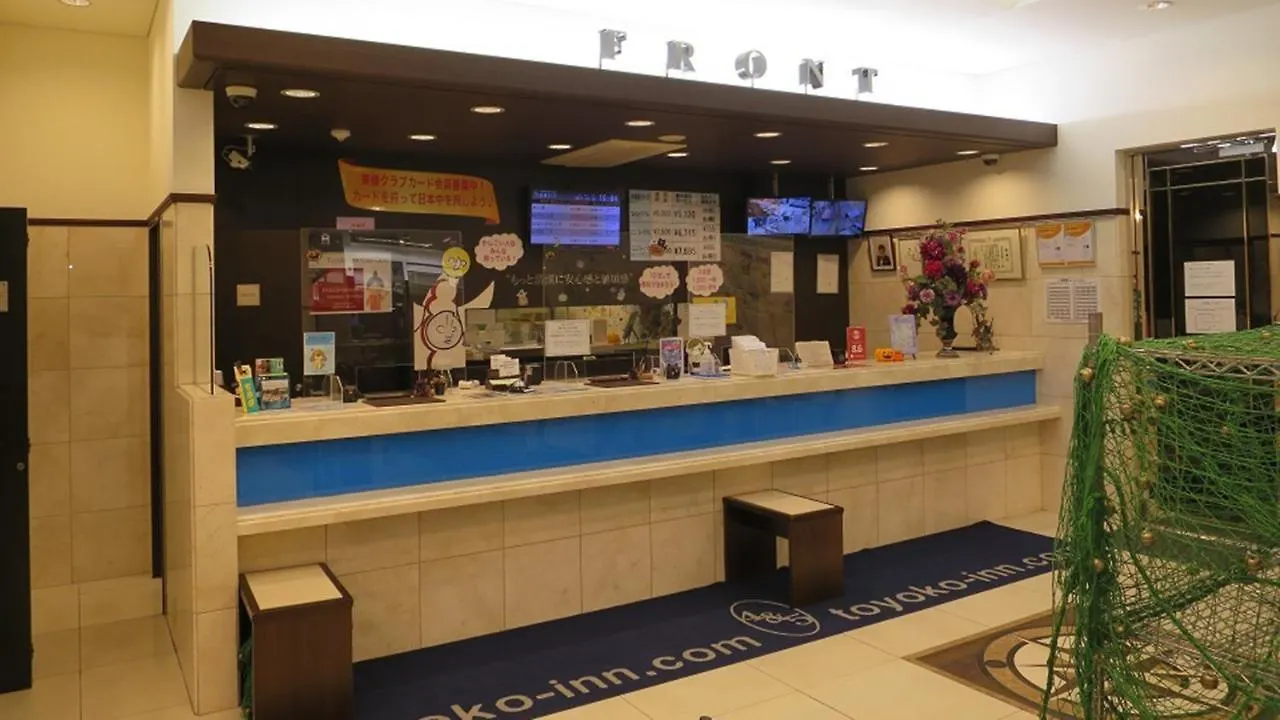 Toyoko Inn Osaka Umeda Nakatsu No.2 Hotel