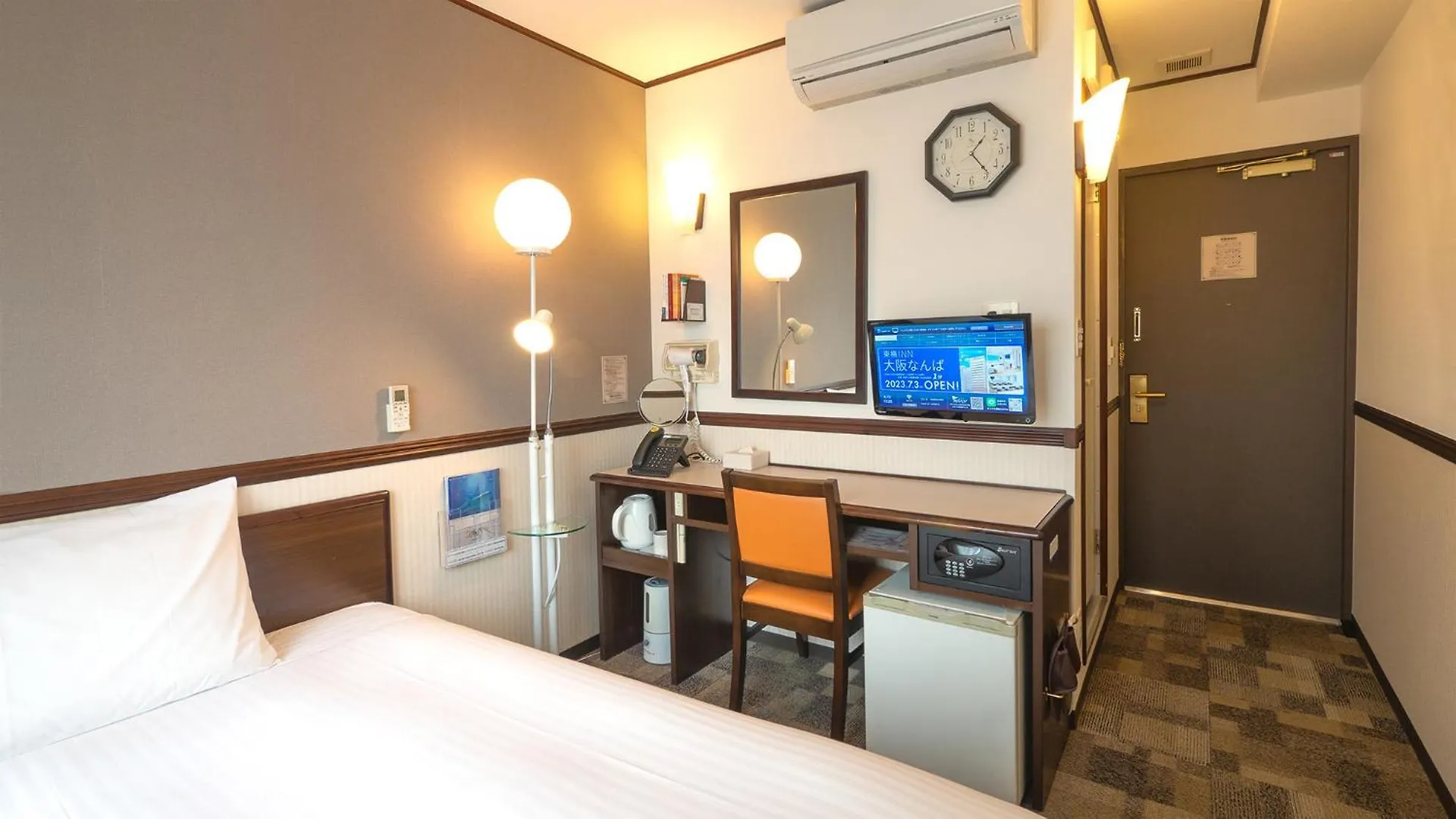 Toyoko Inn Osaka Umeda Nakatsu No.2 Hotell