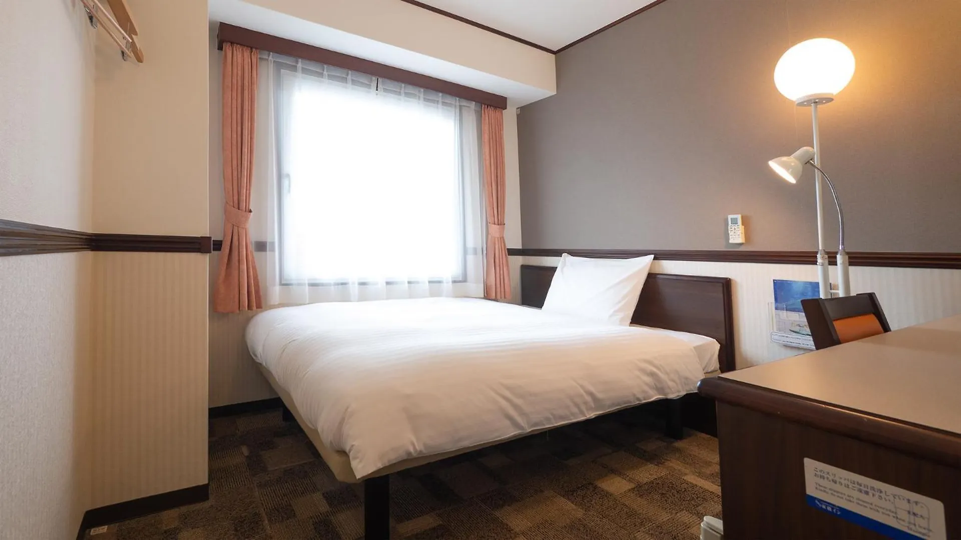 Hotell Toyoko Inn Osaka Umeda Nakatsu No.2