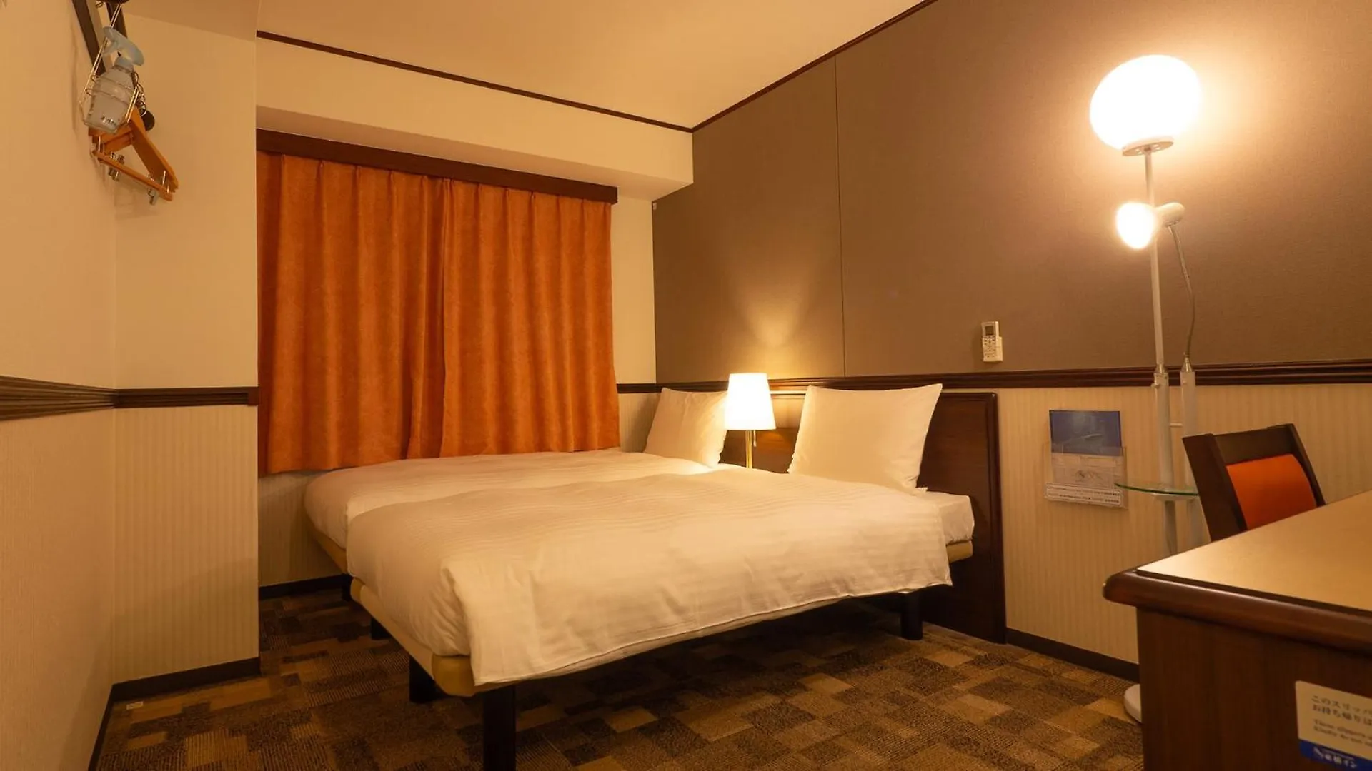 *** Hotel Toyoko Inn Osaka Umeda Nakatsu No.2 Japón