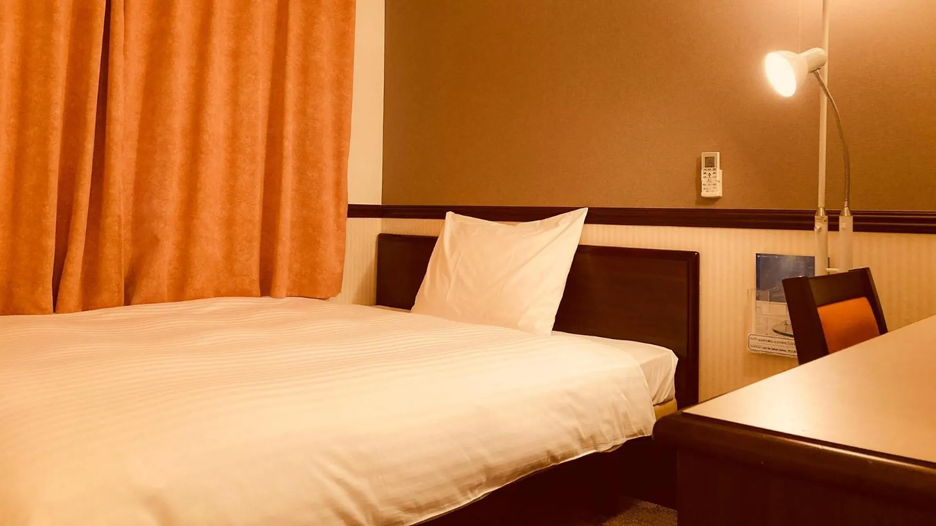Toyoko Inn Osaka Umeda Nakatsu No.2 Japón