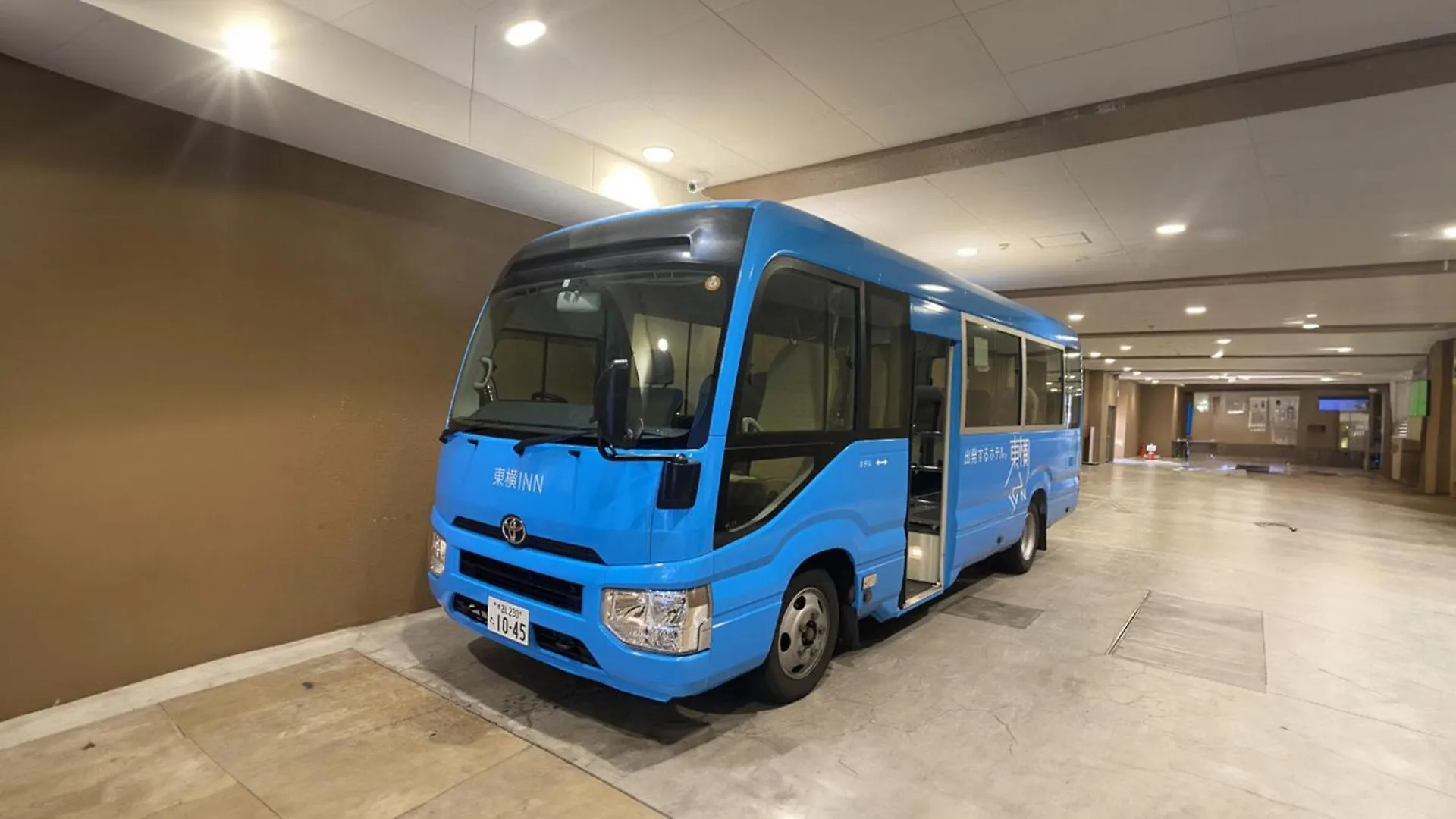 Hotel Toyoko Inn Osaka Umeda Nakatsu No.2