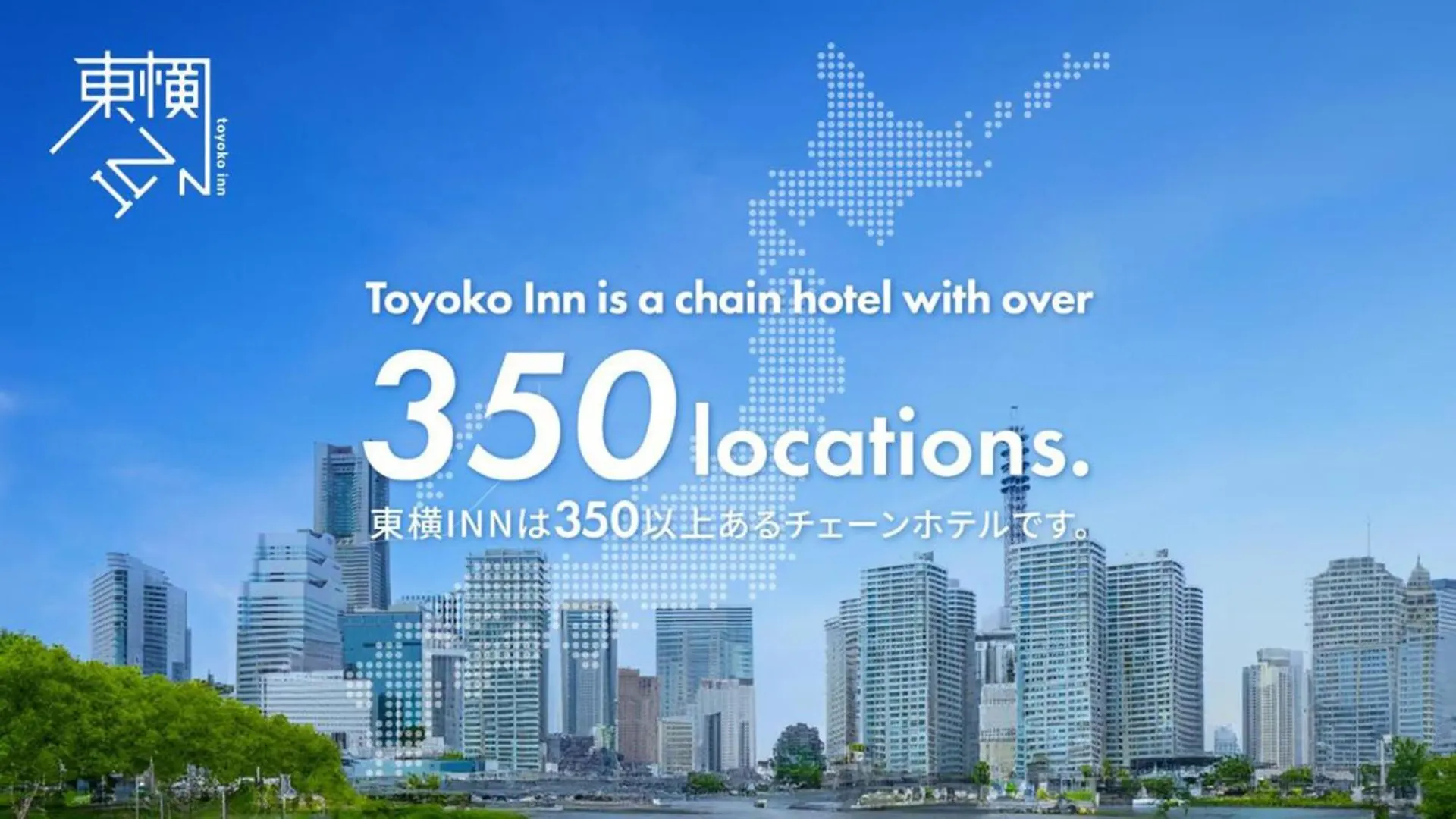 Toyoko Inn Osaka Umeda Nakatsu No.2 Hotell