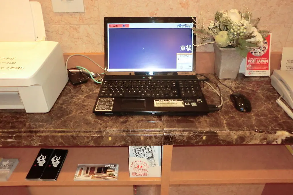 Hotell Toyoko Inn Osaka Umeda Nakatsu No.2