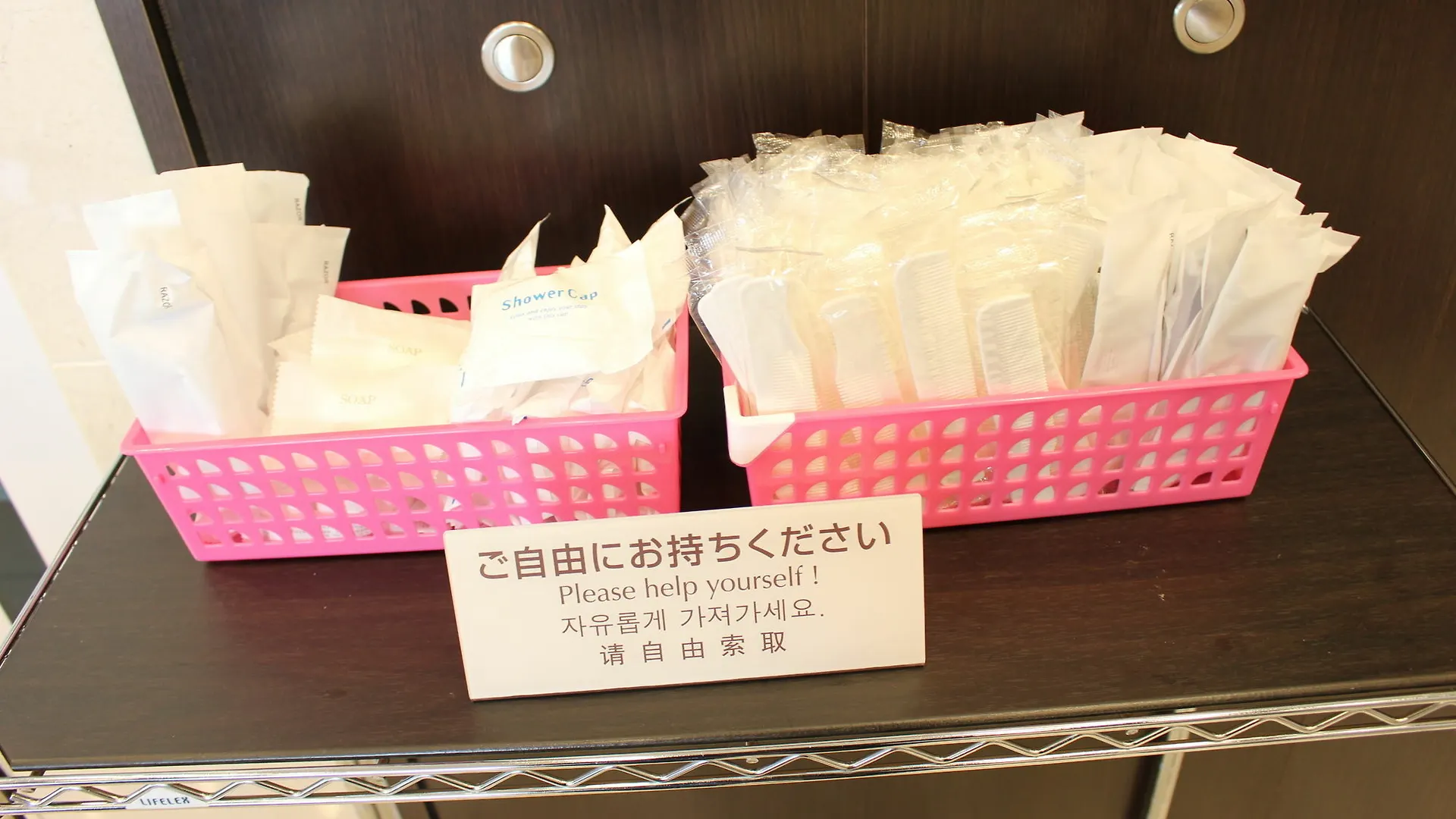 *** Hotel Toyoko Inn Osaka Umeda Nakatsu No.2 Japón