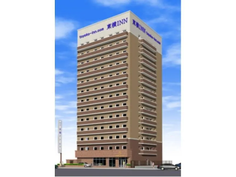 *** Hotel Toyoko Inn Osaka Umeda Nakatsu No.2 Japón